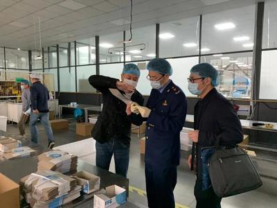 慈溪日產口罩450萬只,質量如何?來看看企業大排查