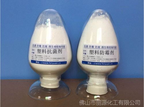 抗菌劑在塑料、橡膠及衛(wèi)生材料中的應(yīng)用與前景