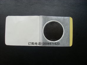 山東嘉祥永益衛(wèi)生材料廠 專業(yè)OEM代加工，鑄就膏藥貼劑卓越品質